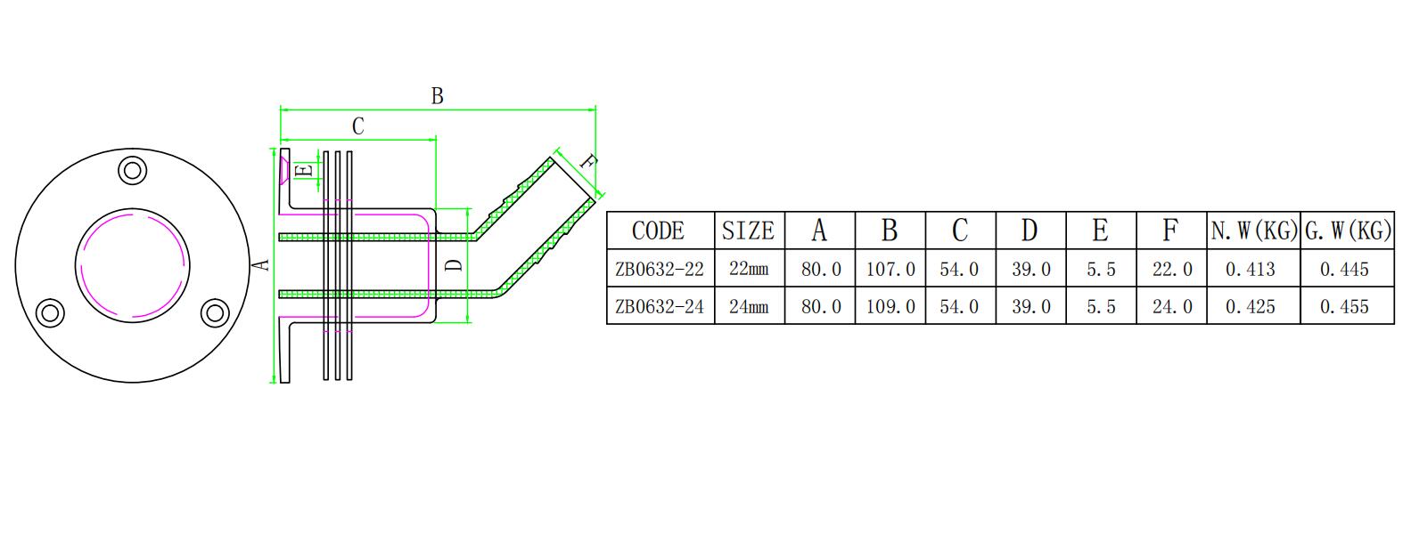 ZB0632蒸气排气管-弯-尺寸简图