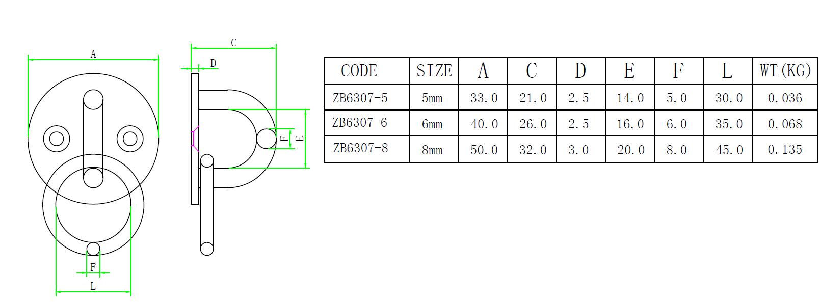 ZB6307带环圆形门扣-尺寸简图