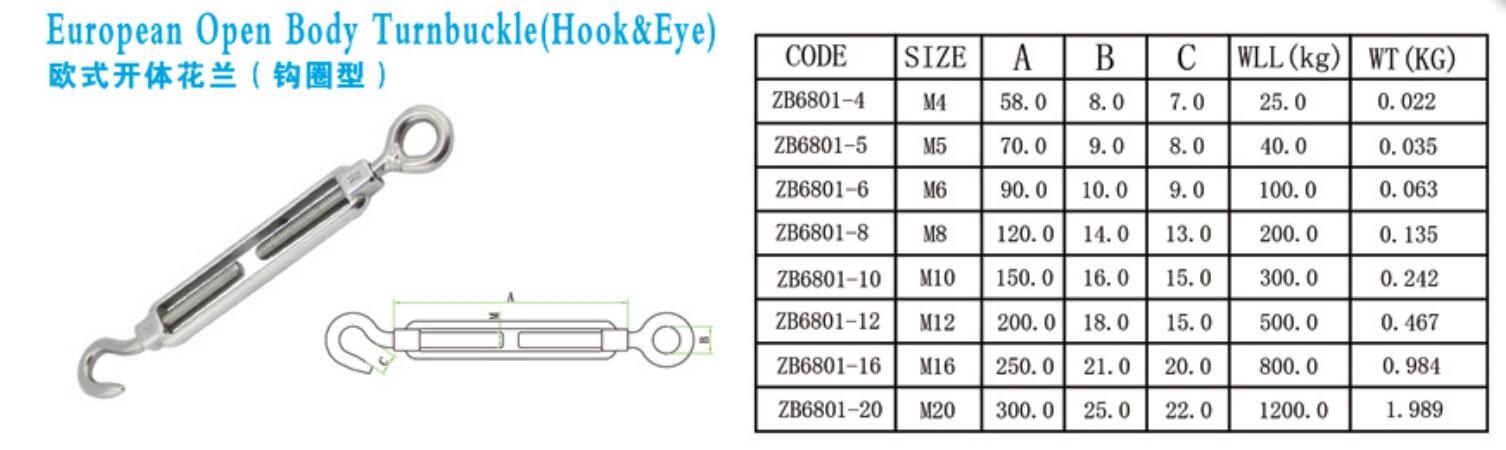 ZB6801 欧式开体花篮（钩圈型）-6