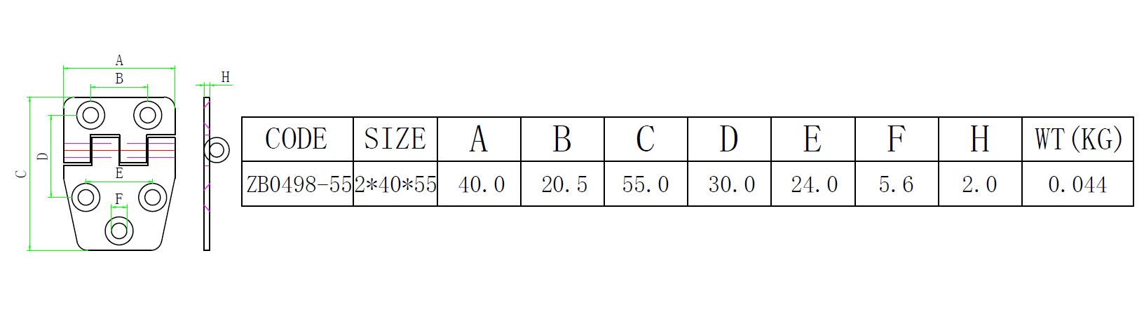 ZB0498冲压梯形五孔合页-尺寸简图