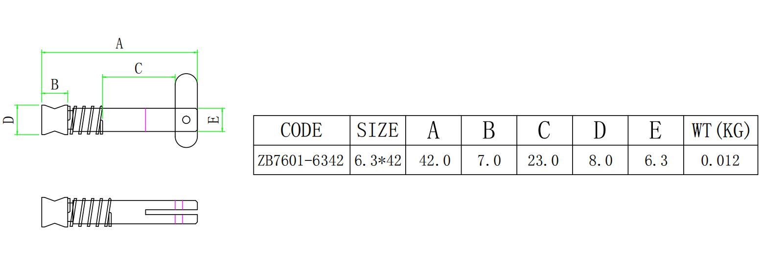 ZB7601弹簧抽销-尺寸简图