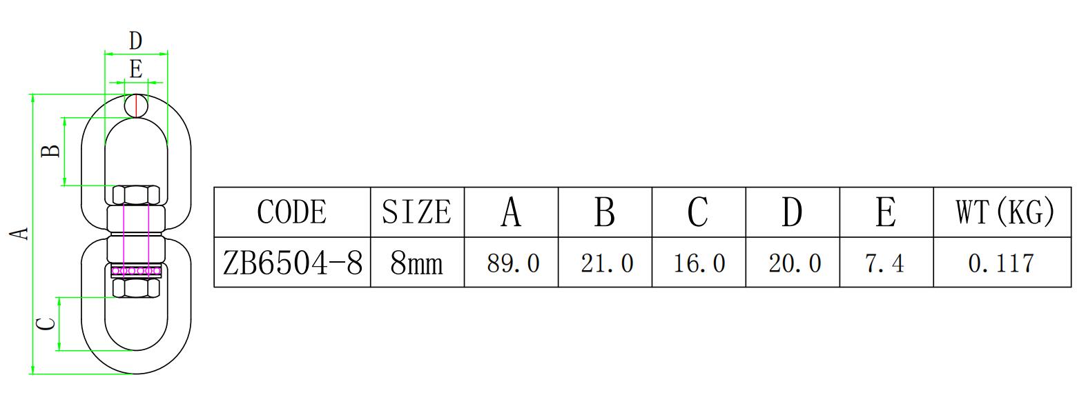 ZB6504带轴承圈圈转环-尺寸简图