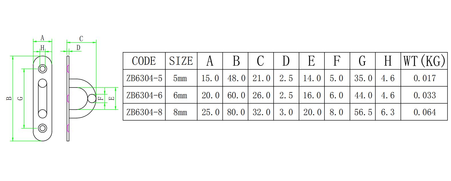 ZB6304椭圆形门扣-尺寸图